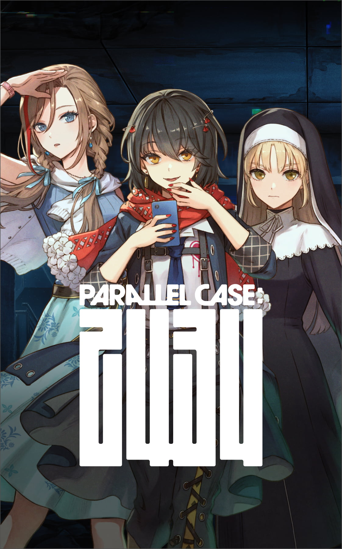 PARALLEL CASE: 2434